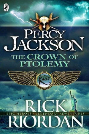      The Crown of Ptolemy