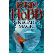 Renegades Magic Renegades Magic