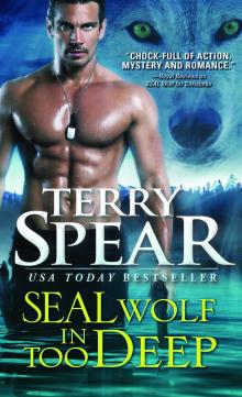      Heart of the Wolf