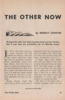      The Other Now