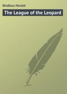      The League of the Leopard