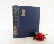      The English Novel in the Time of Shakespeare