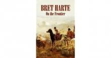      On the Frontier