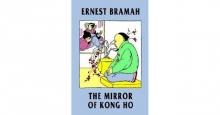      The Mirror of Kong Ho