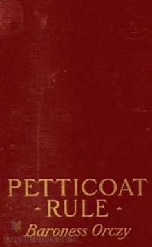      Petticoat Rule