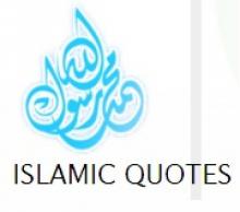      Islamic Quotes
