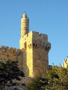      Advice from the Chief Rabbi, Taken from The Taba Convention