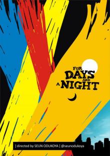      For Days and A Night