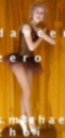      dancer, zero