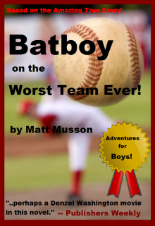      Batboy on the Worst Team Ever!