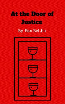      At the Door of Justice