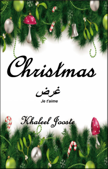      Christmas