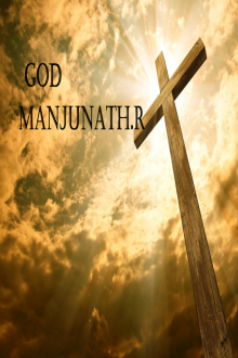      God