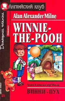      The World of Winnie-The-Pooh