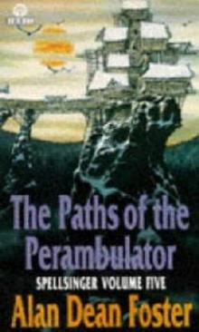      The Paths Of The Perambulator