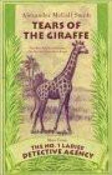      Tears of the Giraffe