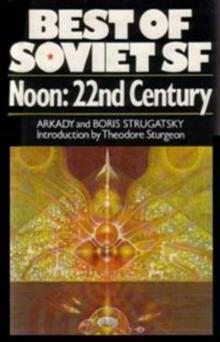     Noon, 22nd Century