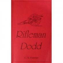      Death to the French (aka Rifleman Dodd)