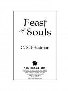      Feast of Souls