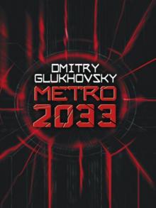     Metro 2033