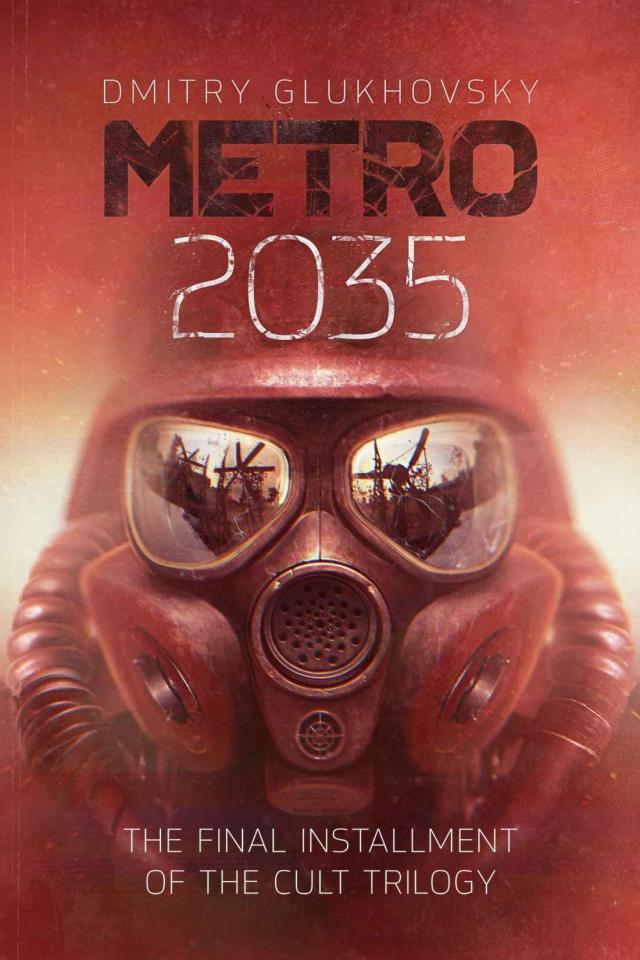 Метро 2035 обои на телефон