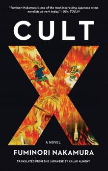      Cult X