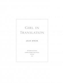      Girl in Translation