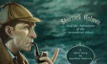      The Adventure of the Greenbriar Ghost