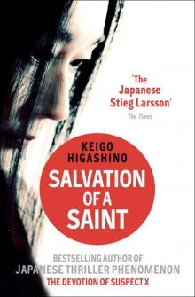      Salvation of a Saint
