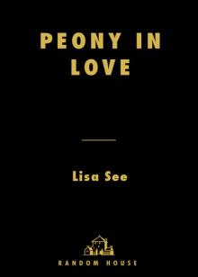      Peony in Love