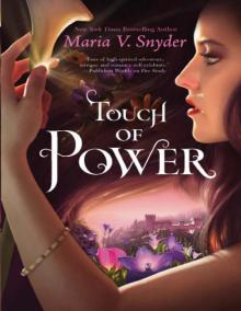      Touch of Power