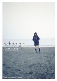      Schoolgirl