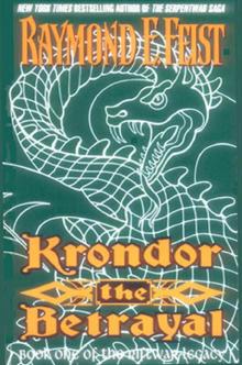      Krondor: The Betrayal