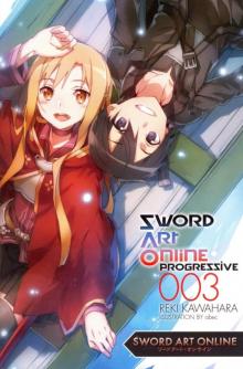      Sword Art Online Progressive