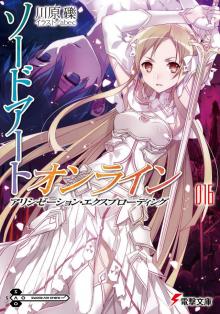      Volume 16