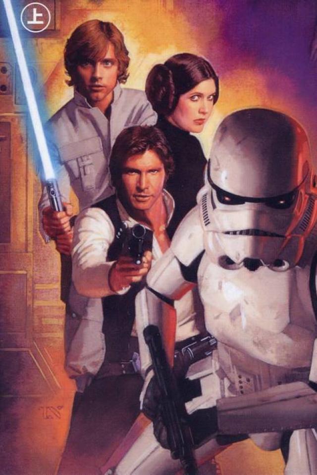 star wars thrawn heir to the empire star wars thrawn heir to the empire