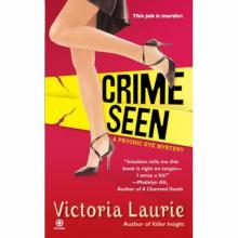      Crime Seen
