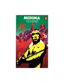     Death in Midsummer and Other Stories
